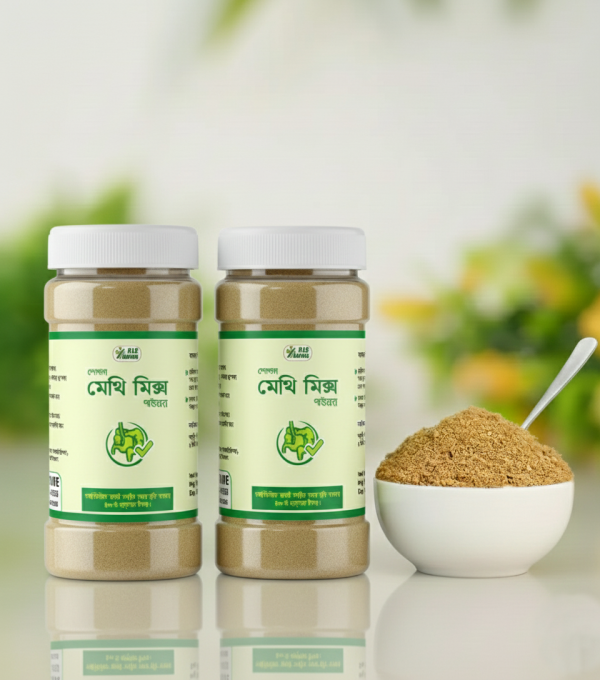 Special Methimix Powder (2)